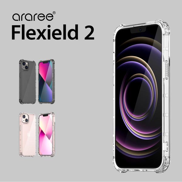 iPhone13 ケース クリア ストラップホール 付 シンプル 透明 スマホケース 耐衝撃 クリア...