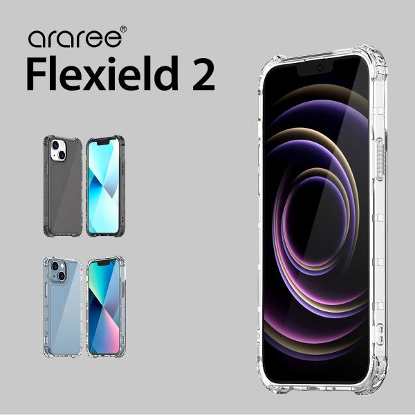 iPhone13 mini ケース クリア ストラップホール 付 シンプル 透明 スマホケース 耐衝...