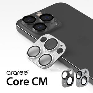 iPhone 15 / iPhone15 Plus カメラ フィルム 2枚入 9H ガラス 指紋 傷防止 カメラレンズカバー アイフォン15 / アイフォン15プラス 対応 araree Core CM｜comwap