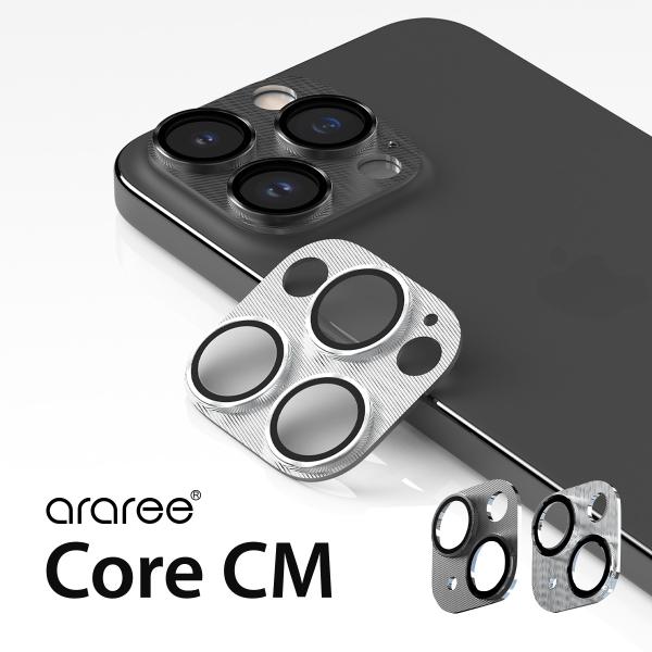 iPhone 15 / iPhone15 Plus カメラ フィルム 2枚入 9H ガラス 指紋 傷...
