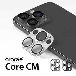 iPhone 15 Pro / Pro Max カメラ フィルム 2枚入 9H ガラス 指紋 傷防止 カバー アイフォン15プロ / アイフォン15プロマックス 対応 araree Core CM｜comwap