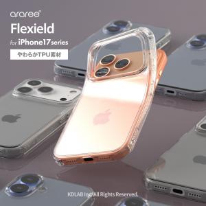 Apple Apple MagSafe対応 iPhone 17 Pro テックウーブンケース