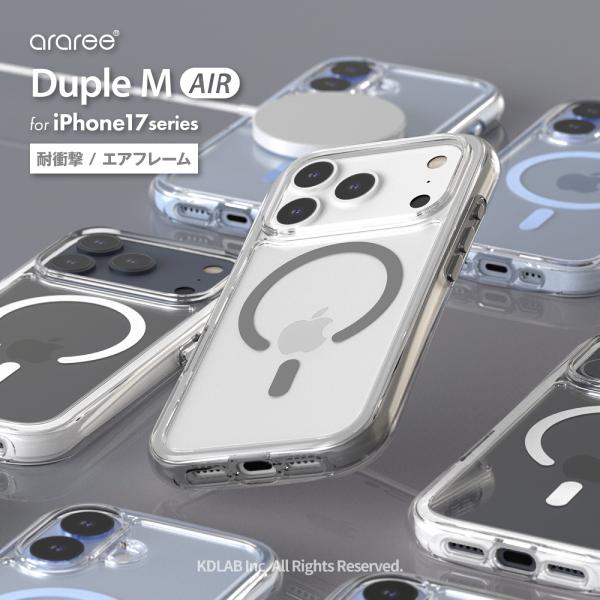 iPhone17Pro ケース クリア MagSafe 対応 耐衝撃 スマホケース マグセーフ スマ...