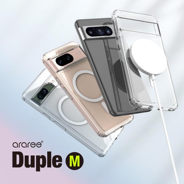 Pixel8 Pro ケース マグネット リング 付 耐衝撃 クリア スマホケース MagSafe ...