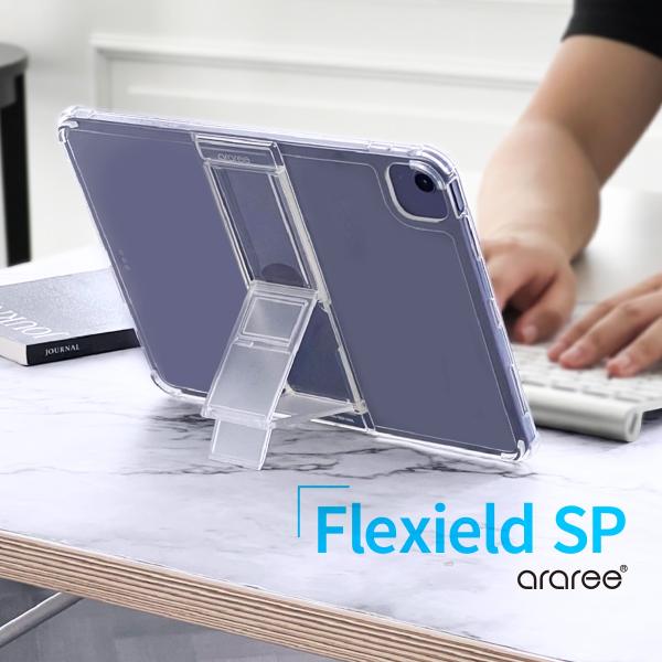 iPad Air 第5世代 第4世代 ケース 耐衝撃 薄型 クリア カバー スタンド 付 角度調整 ...