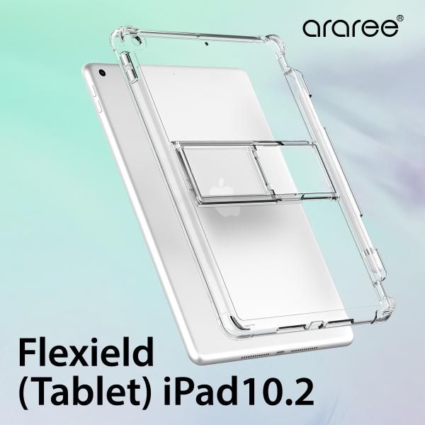 iPad 10.2 2021 ケース クリア スタンド 付 Apple Pencil 収納 可能 ク...