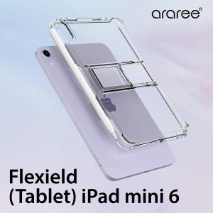 SwitchEasy（スイッチイージー） iPad mini A17 Pro ケース 手帳型