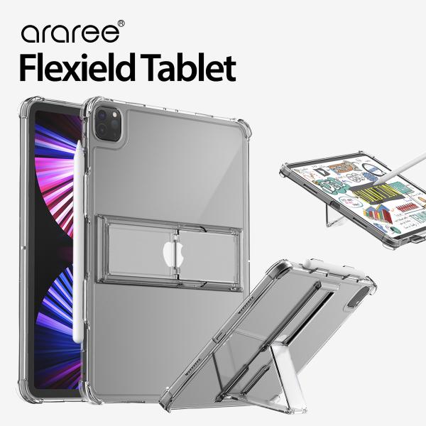 iPad Pro 11 2021 ケース クリア スタンド ペンホルダー 付 ApplePencil...