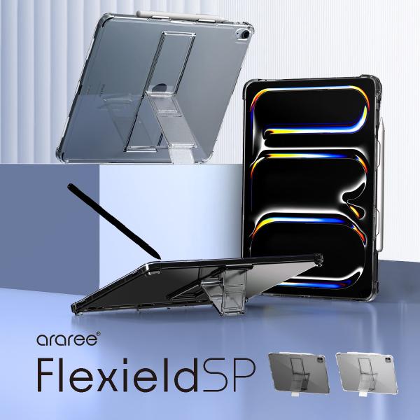 iPad Pro13インチ 2024 ケース 耐衝撃 スタンド 付 角度調整 クリア 薄型 軽量 ソ...