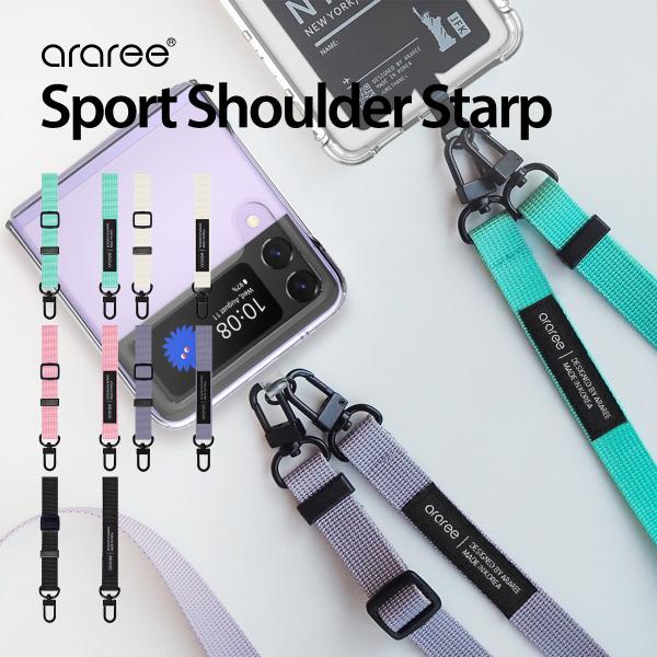 スマホ スマートフォン 用 スマホショルダー ストラップ 斜めがけ 首掛け 肩掛け 長さ調節 可能 ...