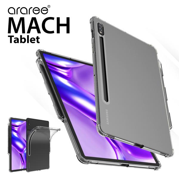 Galaxy Tab S7+ ケース ペンホルダー 付 クリア 耐衝撃 薄型 カバー Samsung...