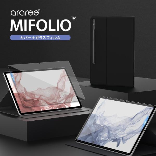 Galaxy Tab S8 Ultra ケース ( ガラスフィルム 付 ) 耐衝撃 傷防止 PU レ...