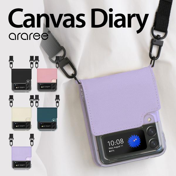 Galaxy Z Flip3 5G ケース 手帳型 クロスボディ ヒンジ 保護 スマホケース Sam...