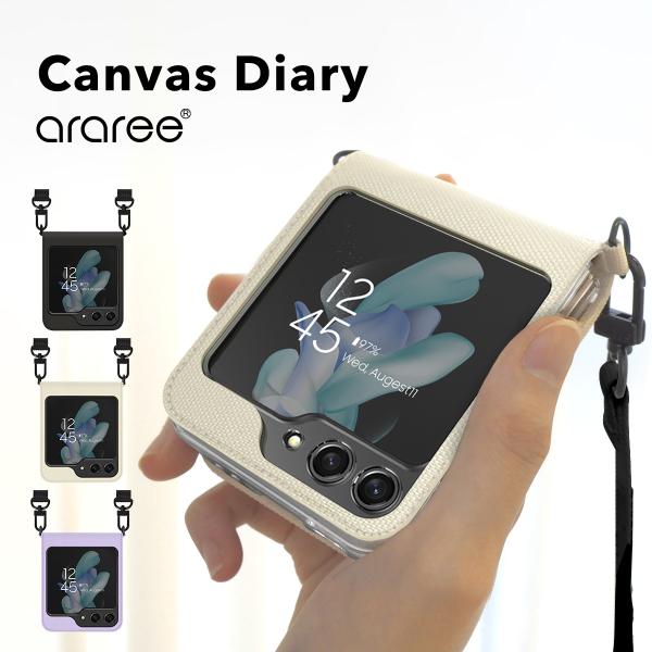 Galaxy Z Flip5 ケース 手帳型 ストラップ 付 スマホケース Samsung Gala...