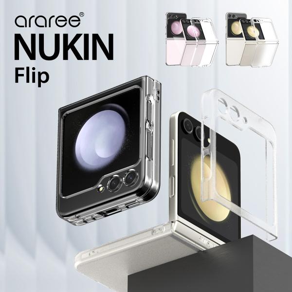 Galaxy Z Flip5 ケース 薄型 軽量 透明 シンプル スマホケース Samsung Ga...