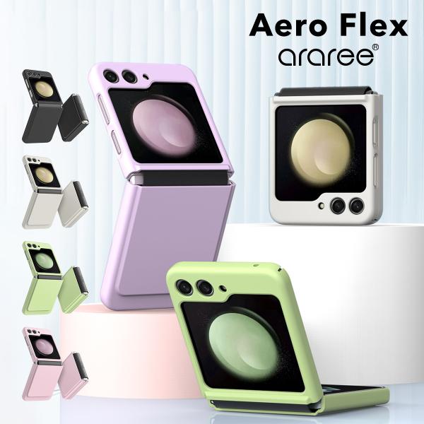 Galaxy Z Flip5 ケース 耐衝撃 ヒンジ 保護 落下防止 グリップ スマホケース Sam...