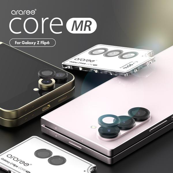 Galaxy Z Flip6 保護フィルム 9H ガラス 黒 アルミ フレーム ガラスフィルム 指紋...