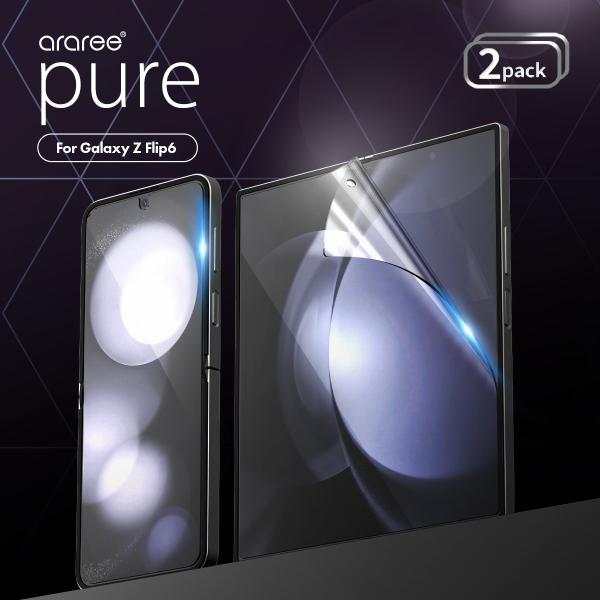 Galaxy Z Flip6 フィルム 2枚入 画面 保護フィルム 指紋防止 透明 ソフト 薄い 画...