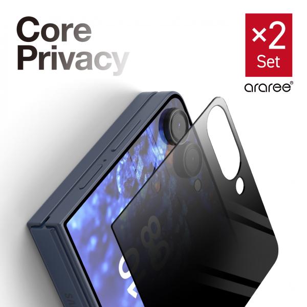 Galaxy Z Flip7 ガラスフィルム 2枚 セット 覗き見防止 9H ガラス ガイド付き 保...