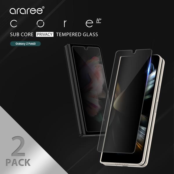 Galaxy Z Fold3 ( 5G ) ガラスフィルム ( 2枚 ) 9H 強化ガラス 覗き見防...