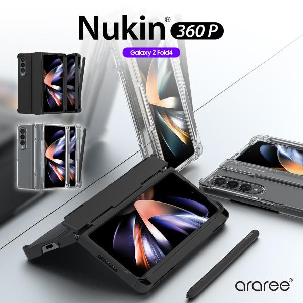 Galaxy Z Fold4 ケース 360度カバー 薄型 軽量 Sペン 収納 傷防止 ヒンジ ガー...