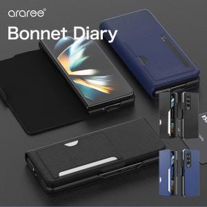 Galaxy Z Fold4 5G ケース 手帳型 カバー 薄型 カード 収納 スタンド 機能 付 手帳型ケース SCG16 / SC-55C ギャラクシーZフォールド4 araree Bonnet Diary｜comwap
