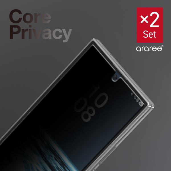 Galaxy Z Fold7 ガラスフィルム 2枚 セット 覗き見防止 9H ガラス 保護フィルム ...