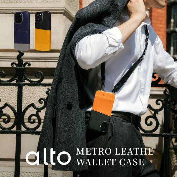 iPhone16Pro ケース レザー 本革 カード入れ 耐衝撃 イタリア 製 フルグレイン 革 カ...