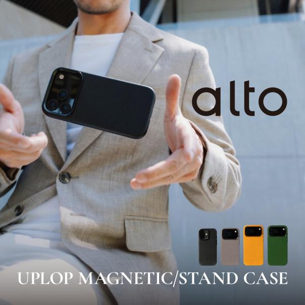 iPhone 17 Pro ケース MagSafe 対応 レザー 本革 スタンド 耐衝撃 スマホケー...