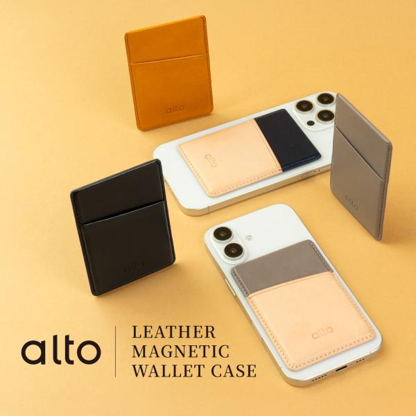 MagSafe 本革 財布 薄型 カードケース 磁気防止 マグセーフ カード 収納 ポケット カード...