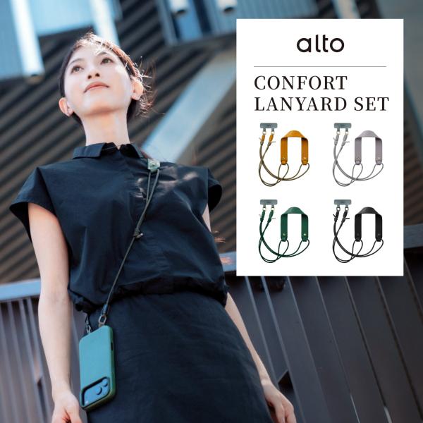 ストラップ 革 パラコード 素材 首掛け 斜め掛け スマホ ショルダーストラップ 紐 スマホホルダー...