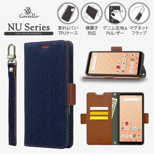 arrows Be4 Plus ケース 手帳型 デニム ストラップ ストラップホール 付 マグネット...