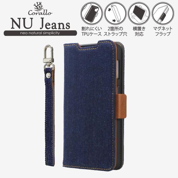 Galaxy A32 5G ケース 手帳型 デニム ストラップ 付 マグネット 手帳 カバー ストラ...