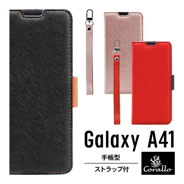 Galaxy A41 ケース 手帳型 ストラップ 付き 薄型 手帳 レザー カバー マグネット スト...