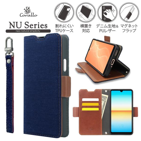 Galaxy A53 5G ケース 手帳型 デニム ストラップ ストラップホール 手帳 スマホ カバ...