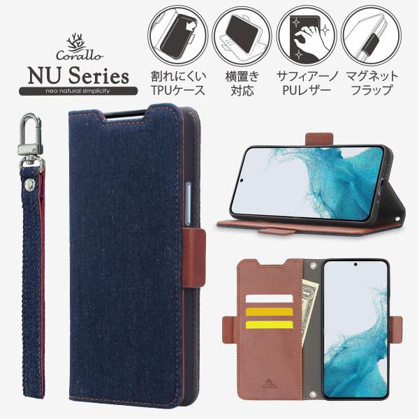 Galaxy A54 5G ケース 手帳型 カバー カード収納 ストラップ 付 デニム スマホケース...