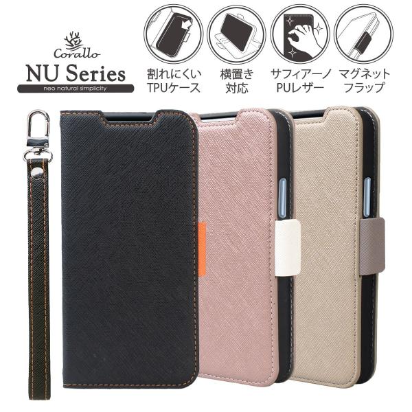 Galaxy A54 5G ケース 手帳型 カバー ストラップ ストラップホール 手帳 レザー スマ...