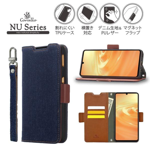 AQUOS sense7 ケース 手帳型 カバー カード収納 ストラップ 付 スマホケース 手帳型ケ...