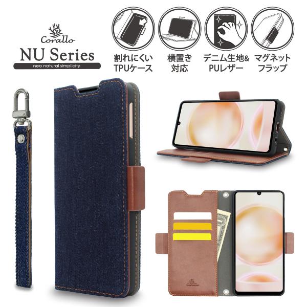 AQUOS sense8 ケース 手帳型 カード 収納 ストラップ スタンド 機能 付 デニム スマ...