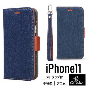 新品　COACH iPhone14 手帳型カバー シグネチャー　コーチ Amazon.co.jp: Coach コーチ iPhone14plus ケース スマホケース