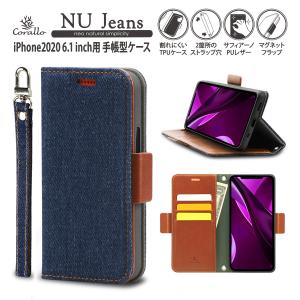 COACH（コーチ） スマホケース 手帳型 ☆COACH☆ iPhone 15 PRO