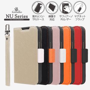 極美品 ベルルッティ iPhone13ProMAX ケース 手帳型 カバー 極美品 ベルルッティ iPhone13ProMAX ケース 手帳型 カバー 極美品