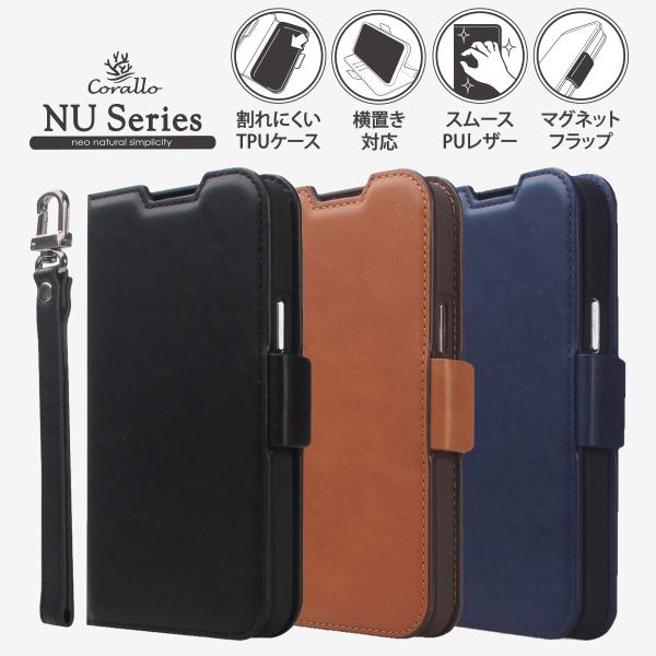 iPhone13 mini ケース 手帳型 ストラップ ストラップホール 付 マグネット 手帳 レザ...