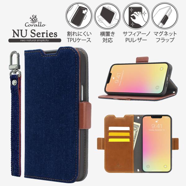 iPhone 14 Pro Max ケース 手帳型 カバー カード収納 ストラップ 付 スマホケース...