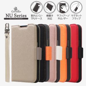 Corallo iPhone14Plus ケース 手帳型 カバー カード収納 ストラップ 付