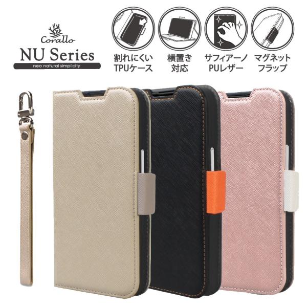 iPhone15Plus 手帳型 ケース / カード 収納 / ストラップ / スタンド 機能 付 ...