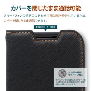 iPhone15Pro 手帳型 ケース / カ...の詳細画像4