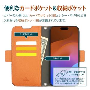 iPhone15Pro 手帳型 ケース / カ...の詳細画像5