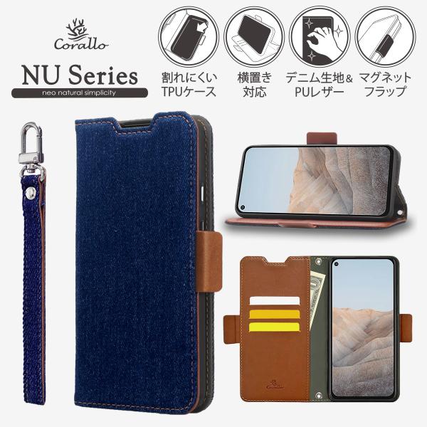 Pixel 5a 5G ケース 手帳型 デニム ストラップ / ストラップホール 付 マグネット 手...