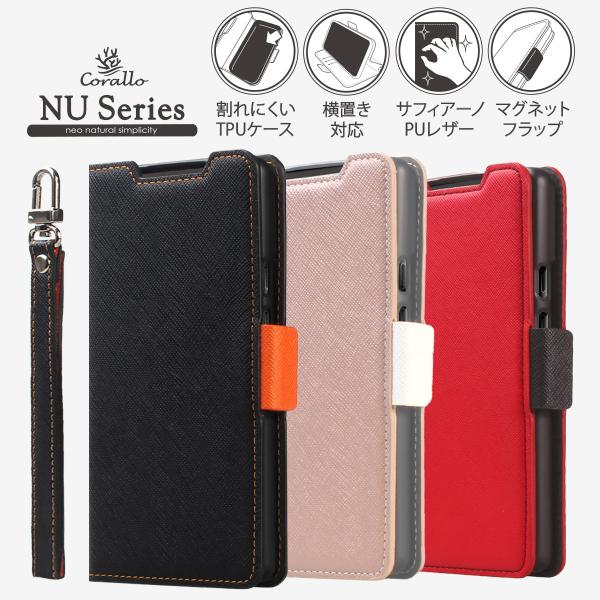 Pixel 6 5G ケース 手帳型 ストラップ ストラップホール 付 マグネット 手帳 レザー ス...